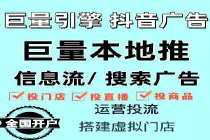 成功案例：百度推广一个月，如何实现品牌飞跃